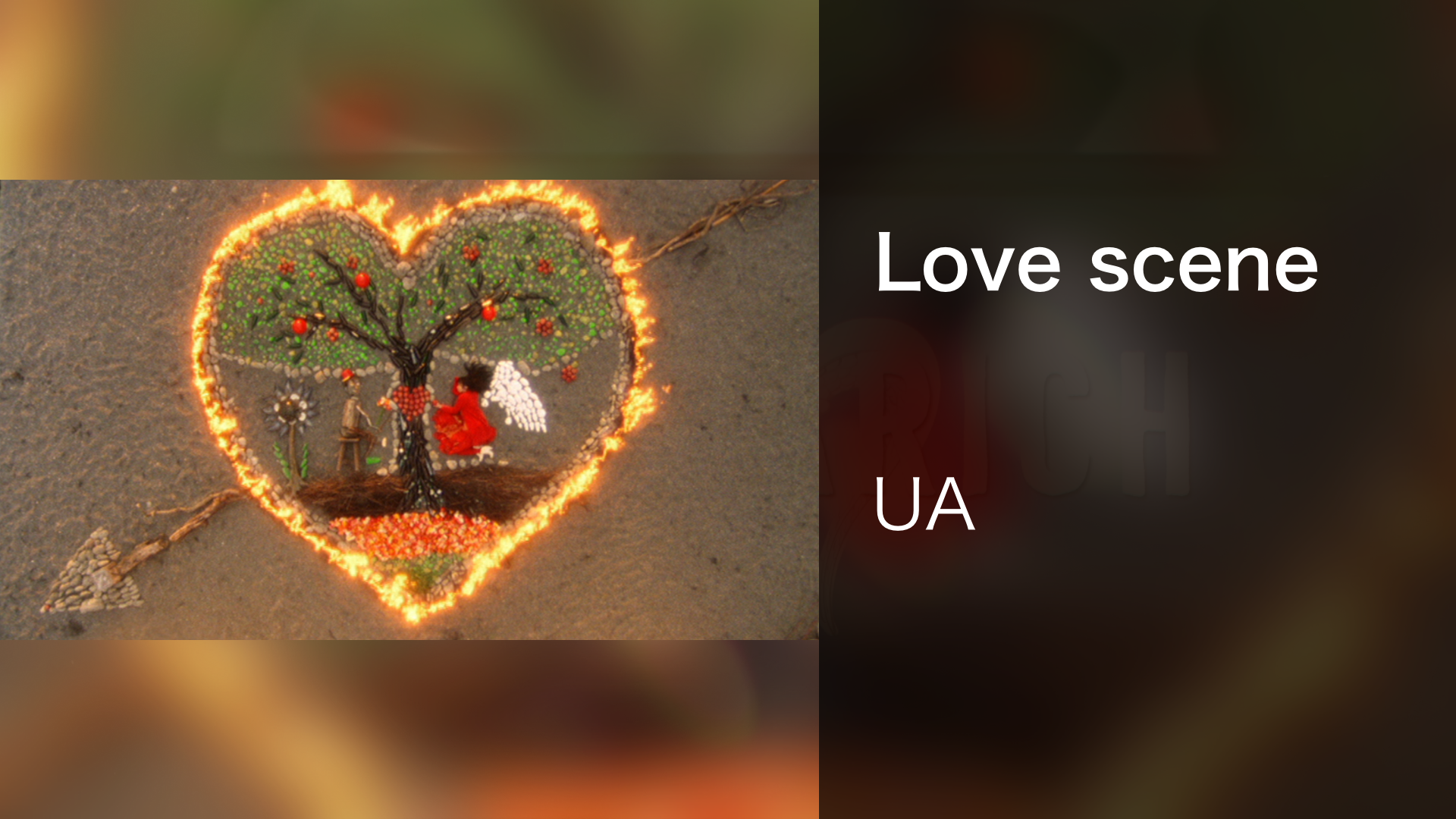 Love scene(音楽・アイドル / 2020) 動画配信 UNEXT 31日間無料トライアル