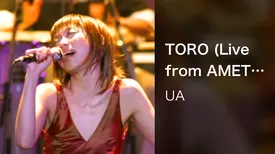 TORO (Live from AMETORA '98)