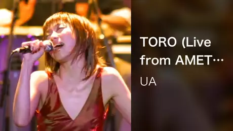 TORO (Live from AMETORA '98)