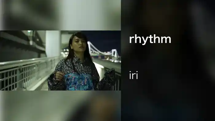 rhythm