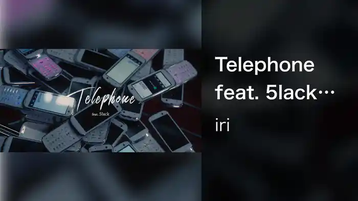 Telephone feat. 5lack