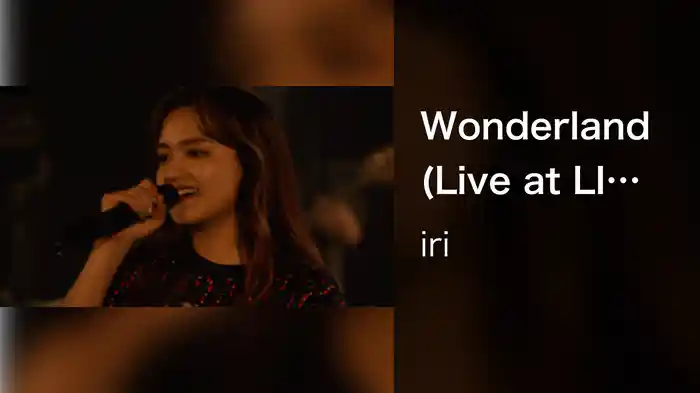 Wonderland (Live at LIQUIDROOM, 2020/9/9)