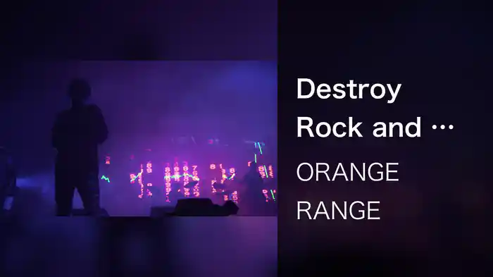 Destroy Rock and Roll (LIVE TOUR 018-019 ~ELEVEN PIECE~ / 2019.02.08@NHKホール)