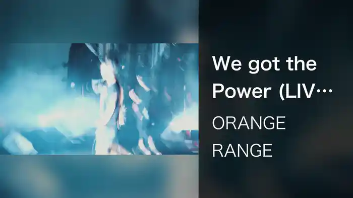 We got the Power (LIVE TOUR 015 ～TEN～ / 2015.12.08@中野サンプラザホール)