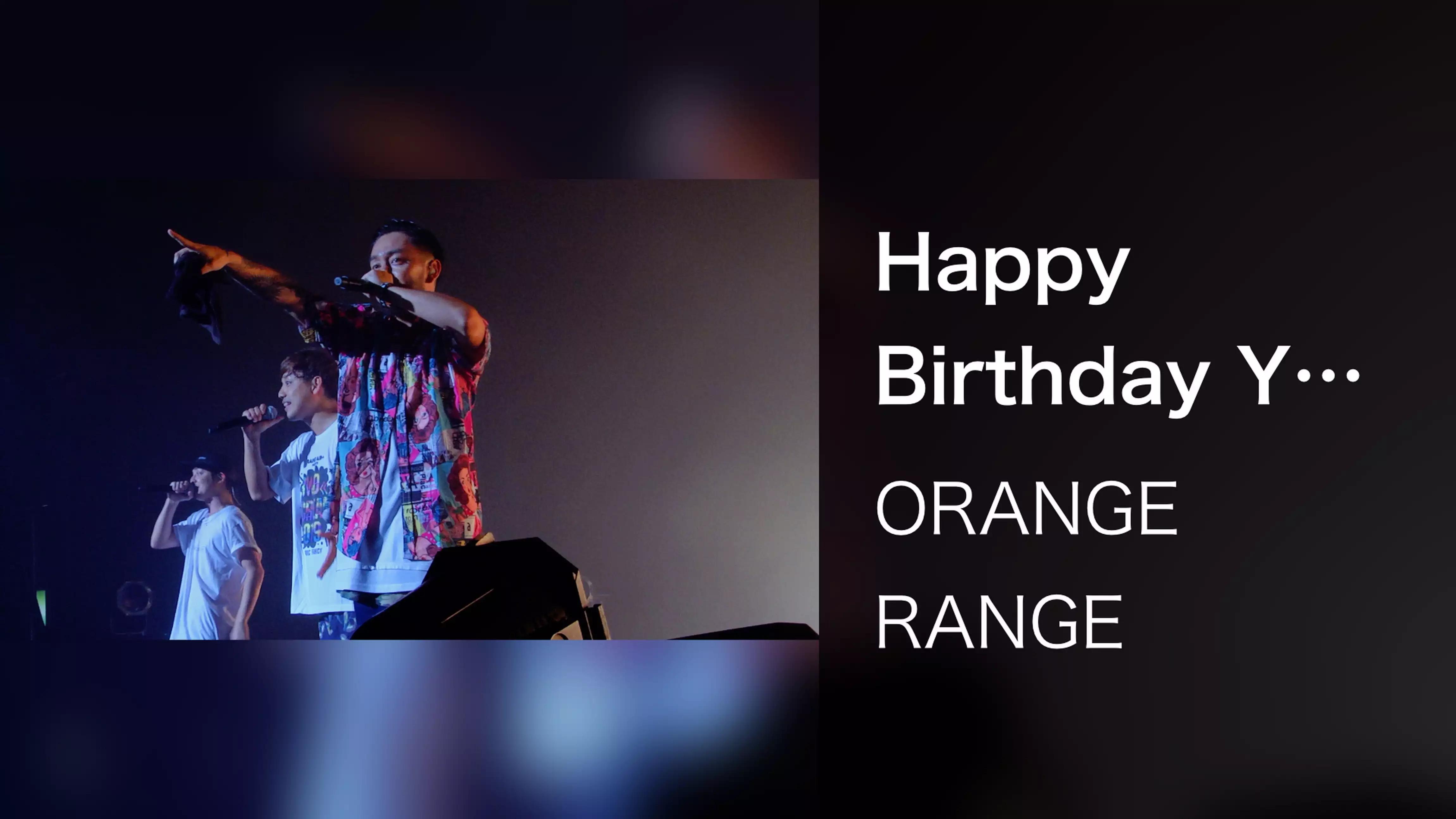 Happy Birthday Yeah! Yeah! Wow! Wow! (RANGE AID+ presents RWD← SCREAM 019 /  2019.08.30@Zepp Tokyo)(音楽・アイドル / 2021) - 動画配信 | U-NEXT 31日間無料トライアル