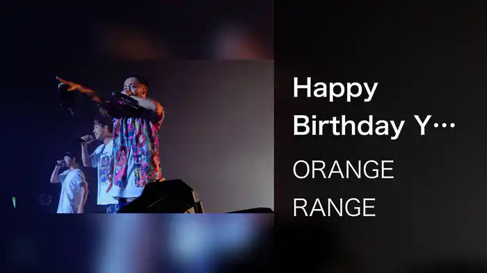 Happy Birthday Yeah! Yeah! Wow! Wow! (RANGE AID+ presents RWD← SCREAM 019 / 2019.08.30@Zepp Tokyo)