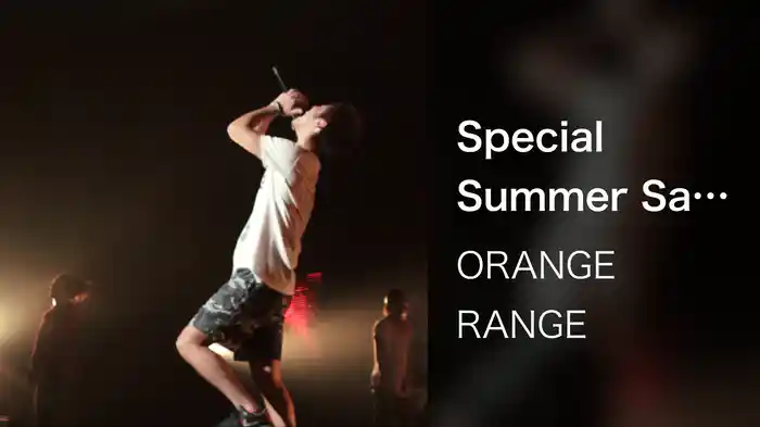 Special Summer Sale (LIVE TOUR 013 ～spark～ / 2013.12.19@渋谷公会堂)
