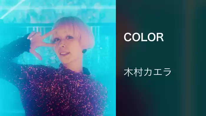 COLOR