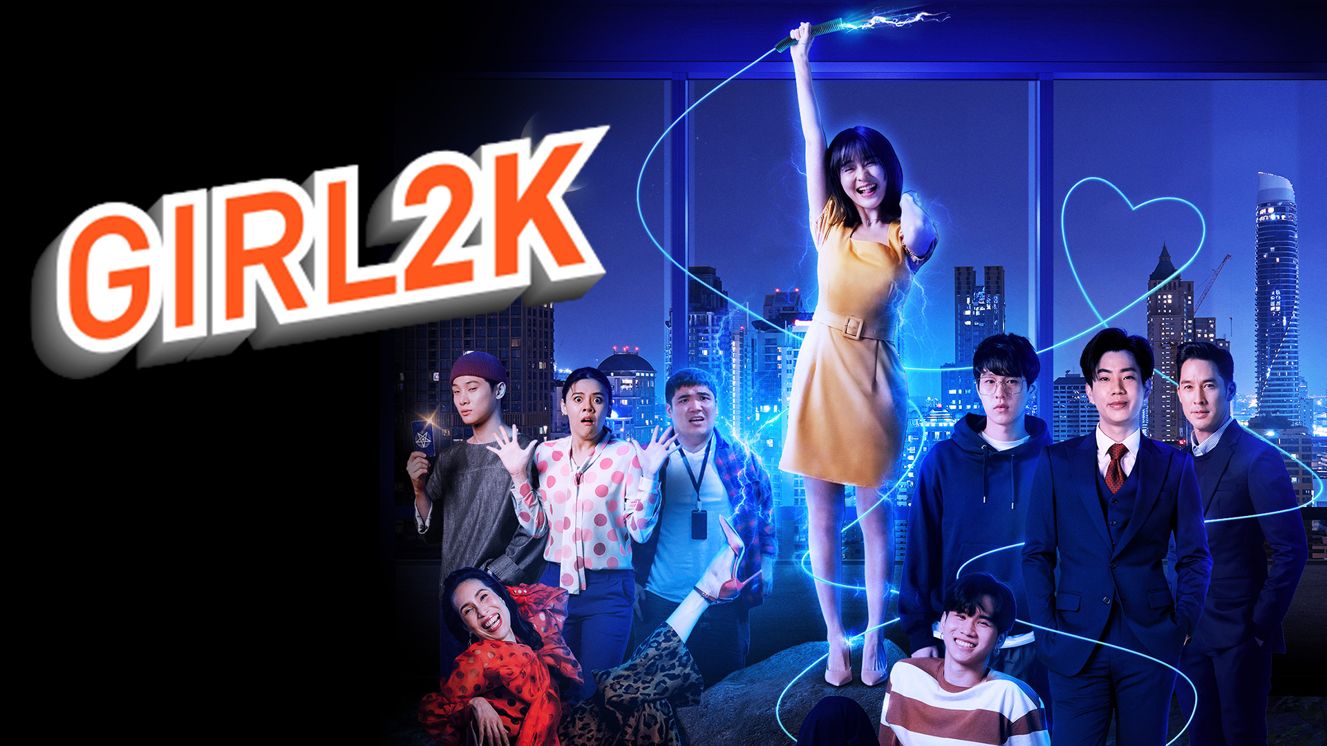 GIRL2K - サムネイル