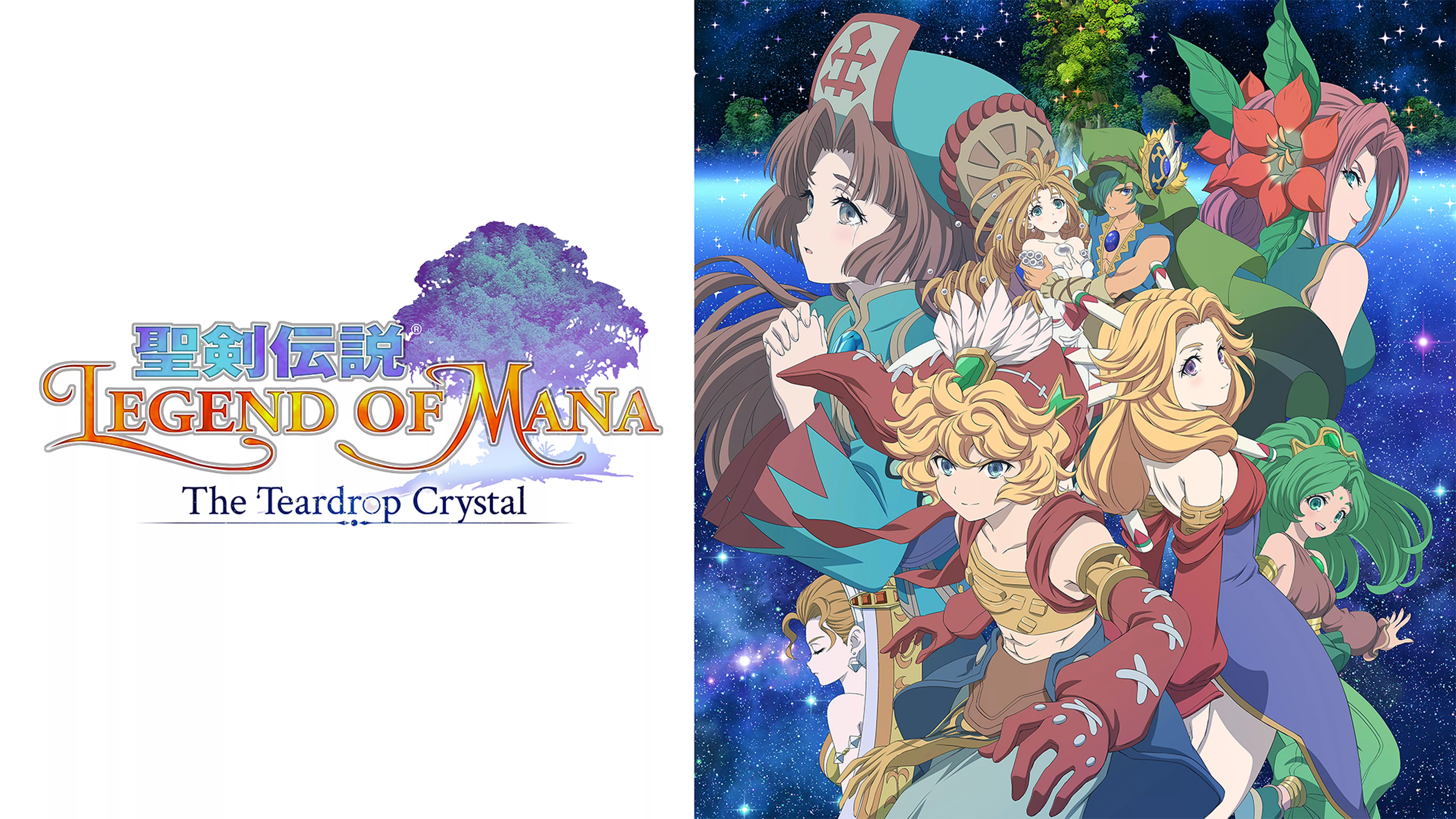 聖剣伝説 Legend of Mana - The Teardrop Crystal -