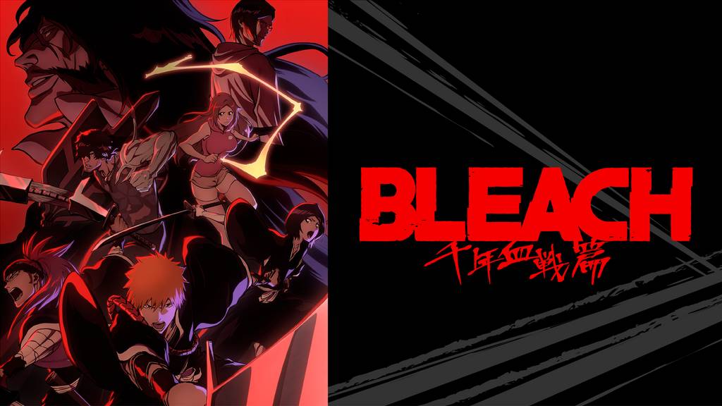 アニメ Bleach 千年血戦篇 ブリーチ の動画を無料で視聴できる配信サイト