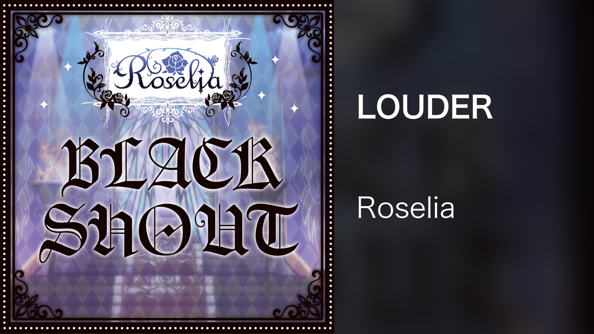 LOUDER - サムネイル