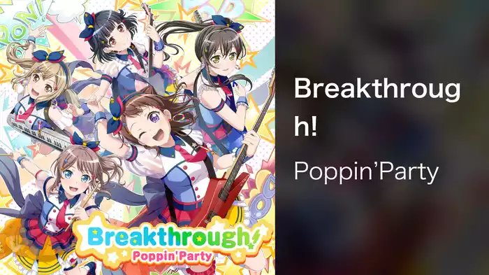 Breakthrough!