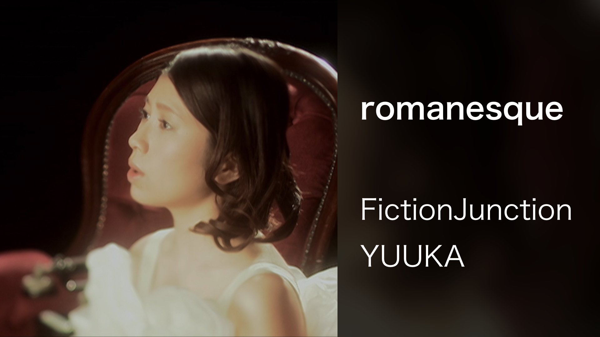 romanesque - サムネイル