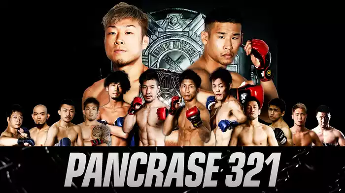 PANCRASE 321