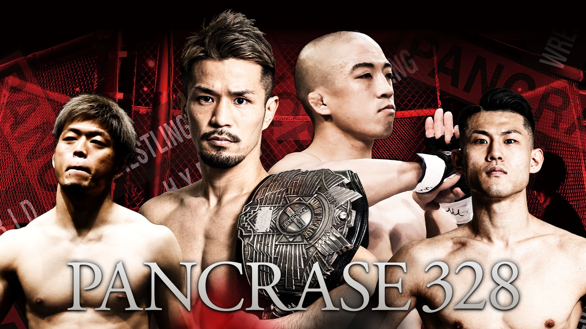 PANCRASE 328