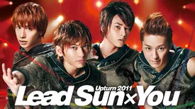 Lead Upturn 2011～Sun×You～