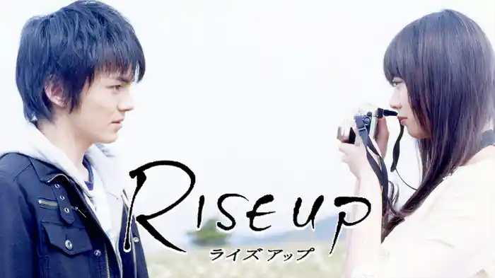 RISE UP