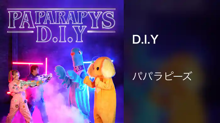 D.I.Y