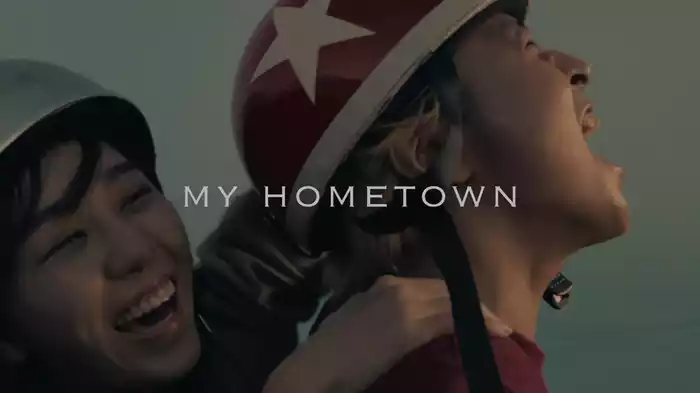 MY HOMETOWN