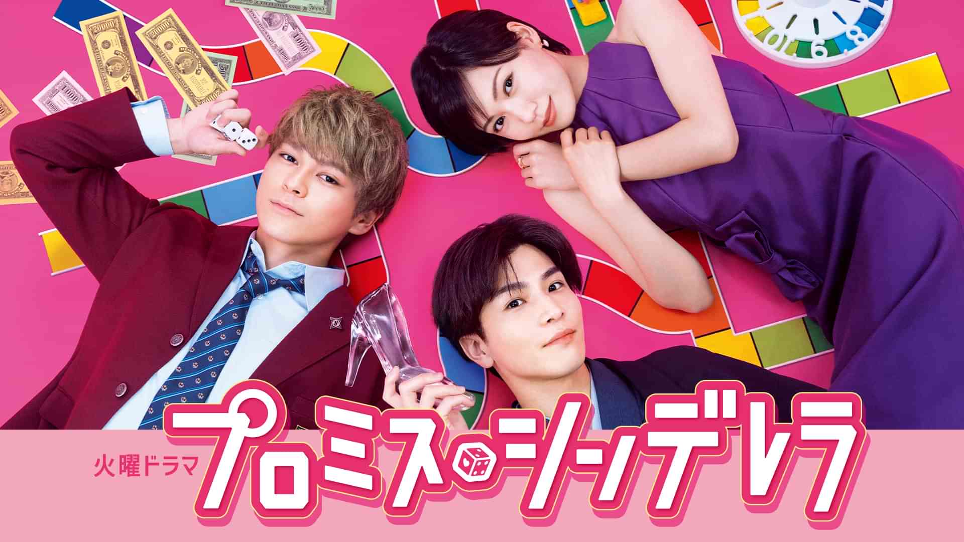 瀧澤翼のプロフィール・画像・写真 | WEBザテレビジョン
