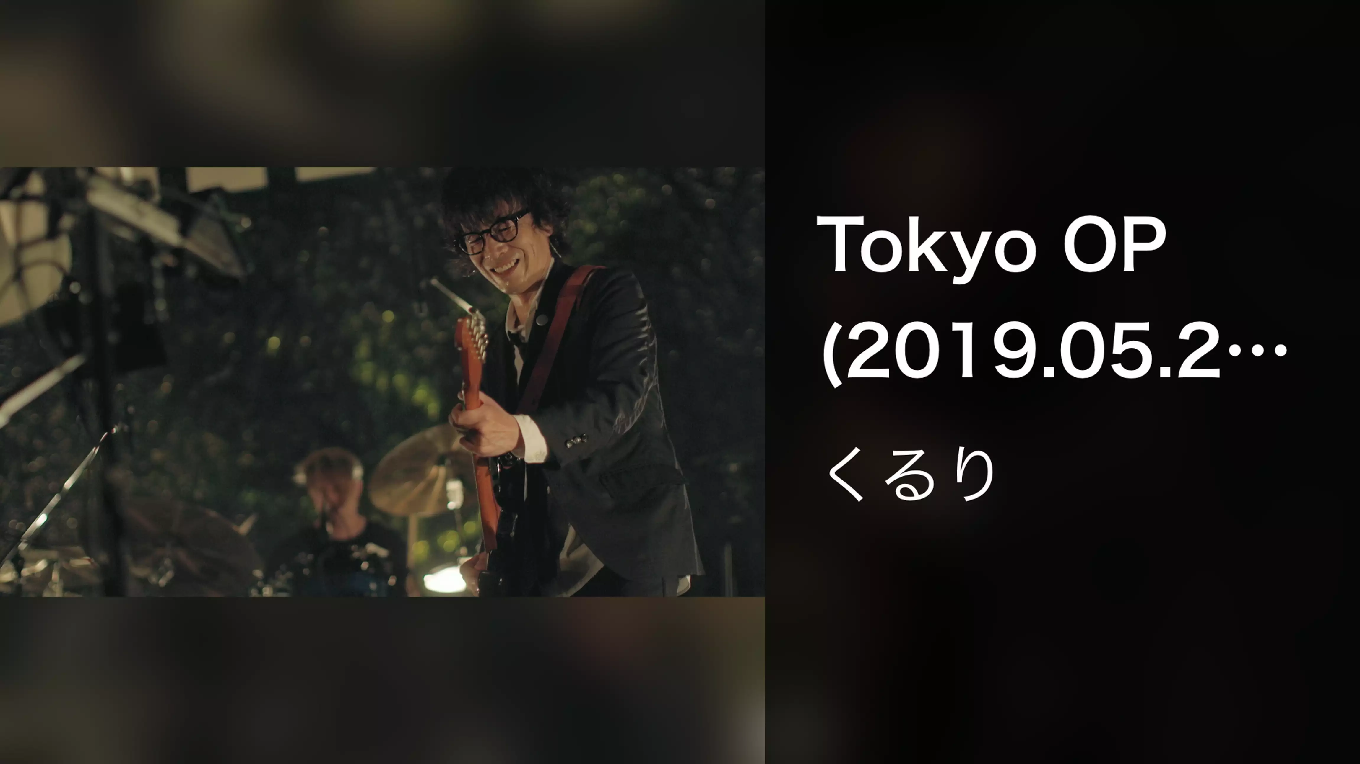 Tokyo OP (2019.05.24 列島Zeppェリン Live at Zepp Tokyo)