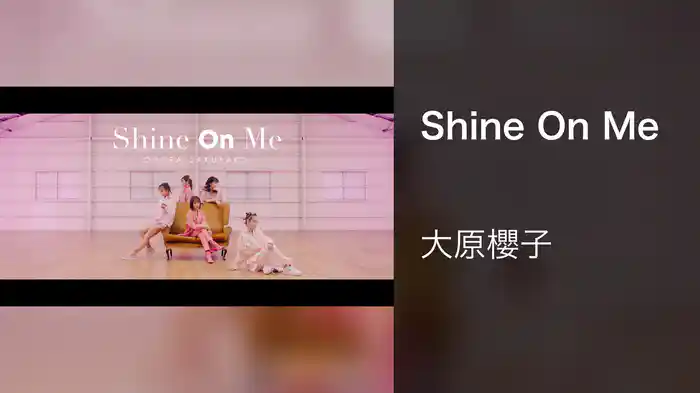 Shine On Me