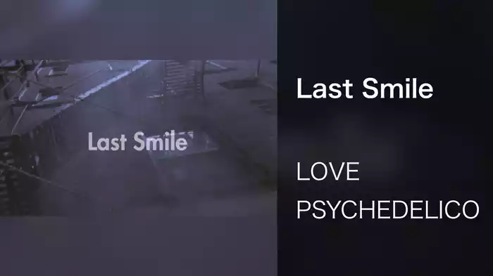 Last Smile