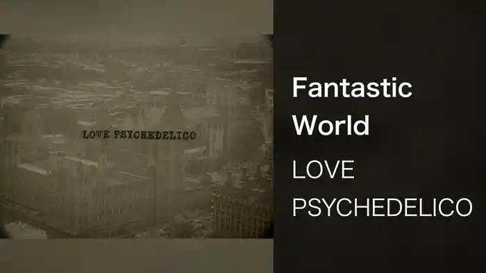 Fantastic World