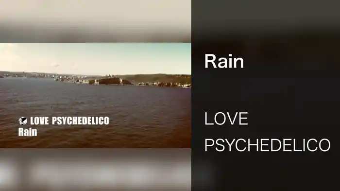 Rain