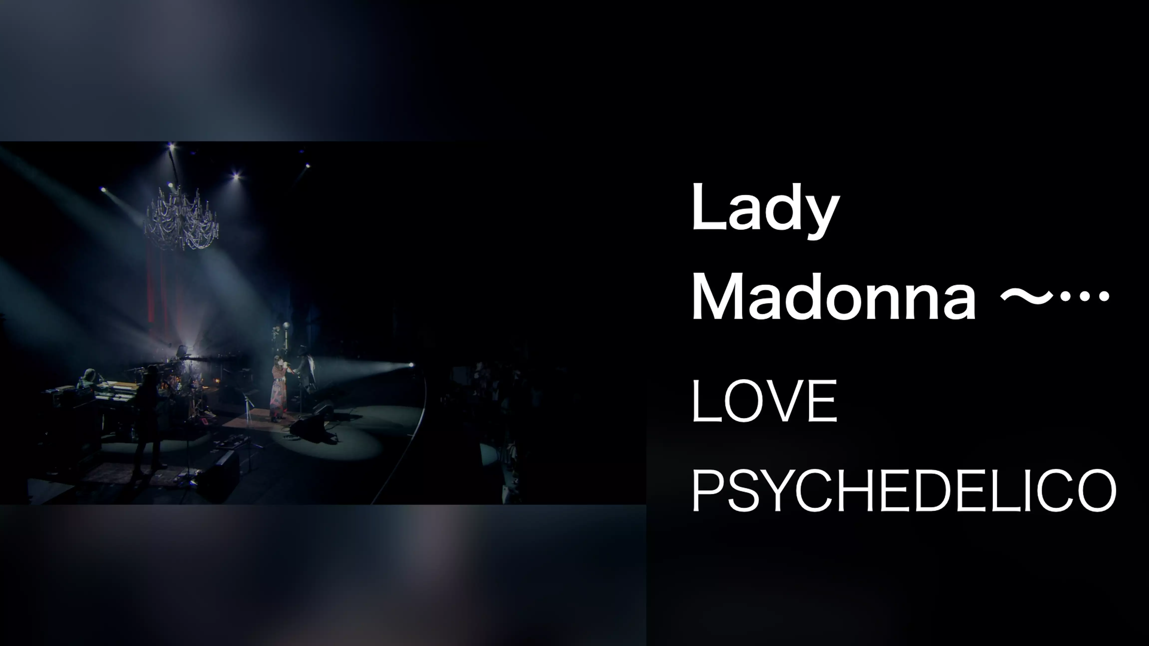 Lady Madonna ～憂鬱なるスパイダー～ (15th ANNIVERSARY TOUR -THE BEST- Live at SHOWA WOMEN’S UNIVERSITY HITOMI MEMORIAL HALL May 30th, 2015)