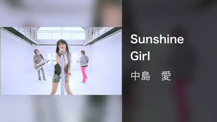 Sunshine Girl