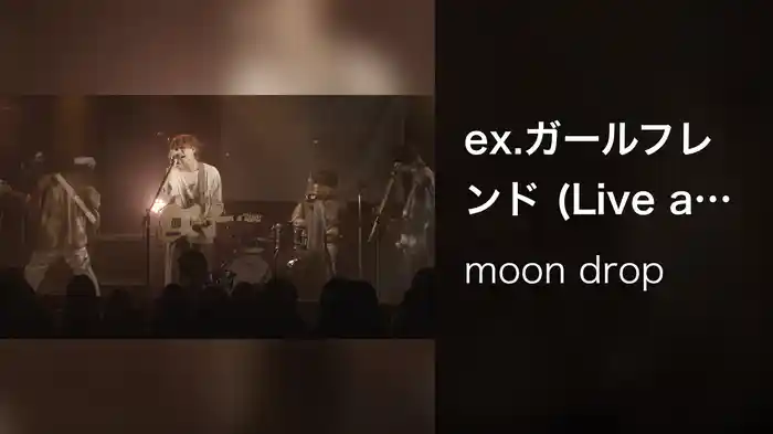 ex.ガールフレンド (Live at SHIBUYA CLUB QUATTRO, 2022/5/1)