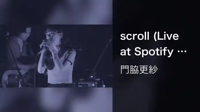 scroll (Live at Spotify O-nest 2022.8.19)