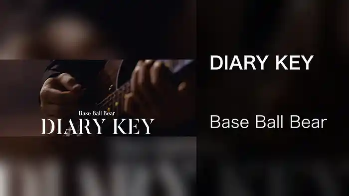 DIARY KEY