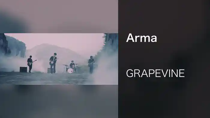 Arma