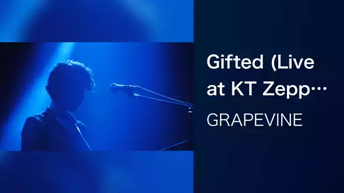 Gifted (Live at KT Zepp Yokohama 2021.08.26)
