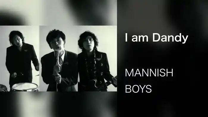 I am Dandy