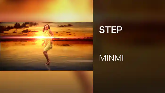 STEP