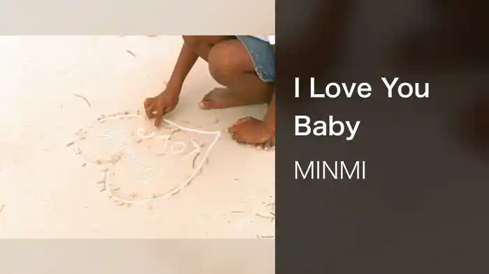 I Love You Baby