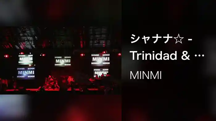 シャナナ☆ -Trinidad & Tobago Ver.-