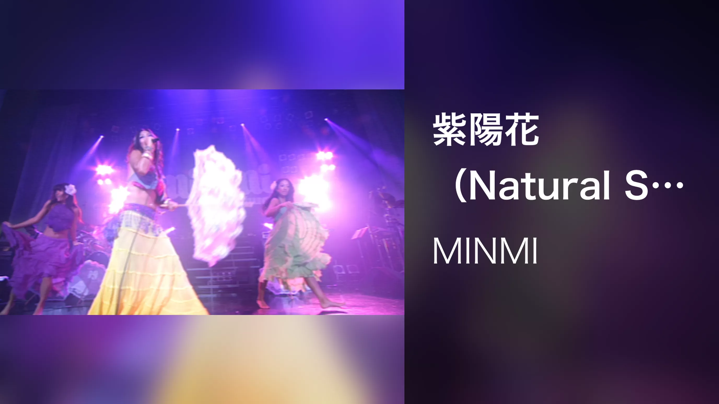 紫陽花（Natural Show Case Tour 2006 In Zepp Tokyo)