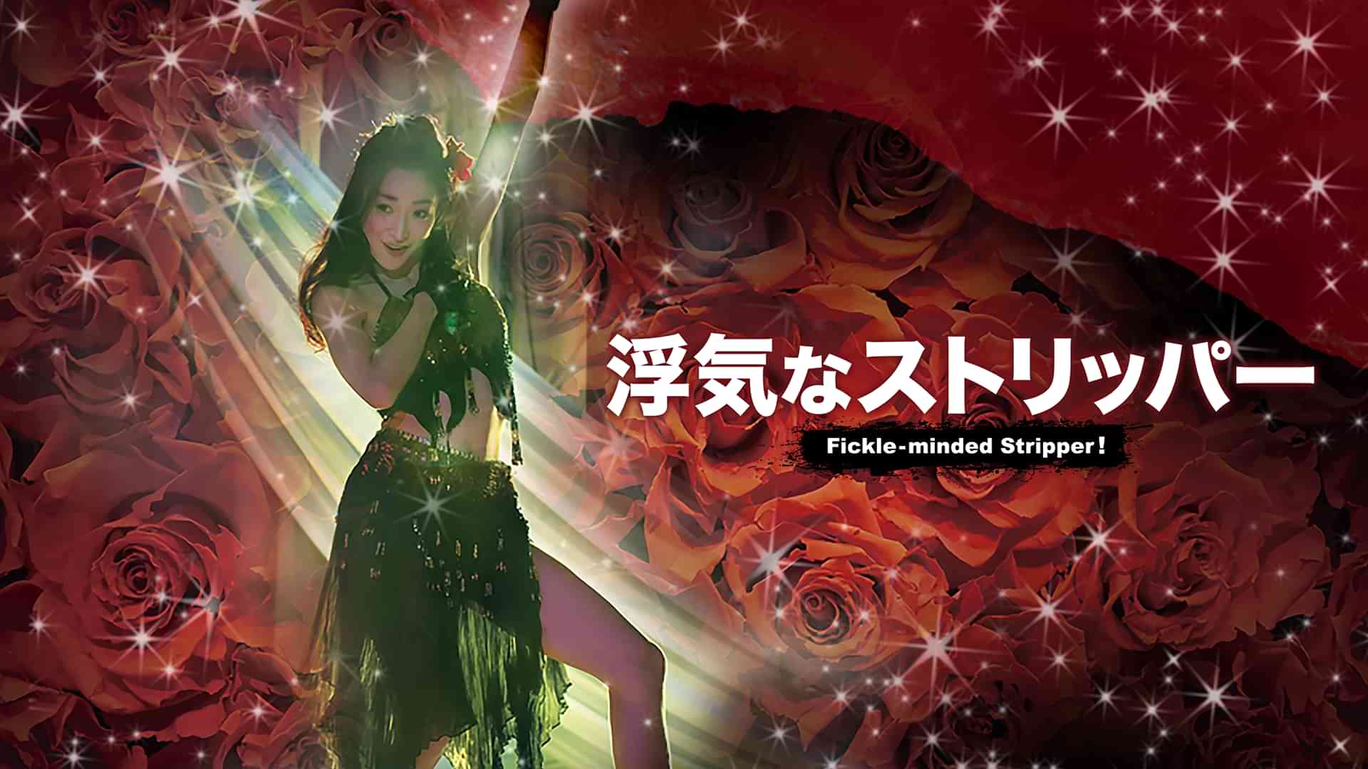 渡辺正行のプロフィール・画像・写真 | WEBザテレビジョン