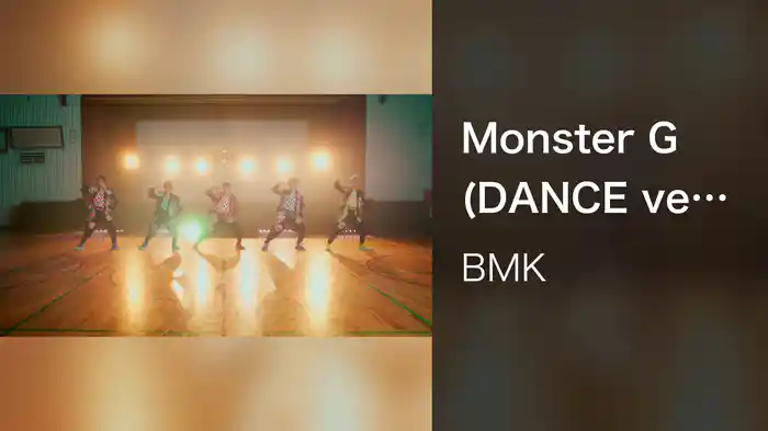 Monster G (DANCE ver) -Choreography Video-