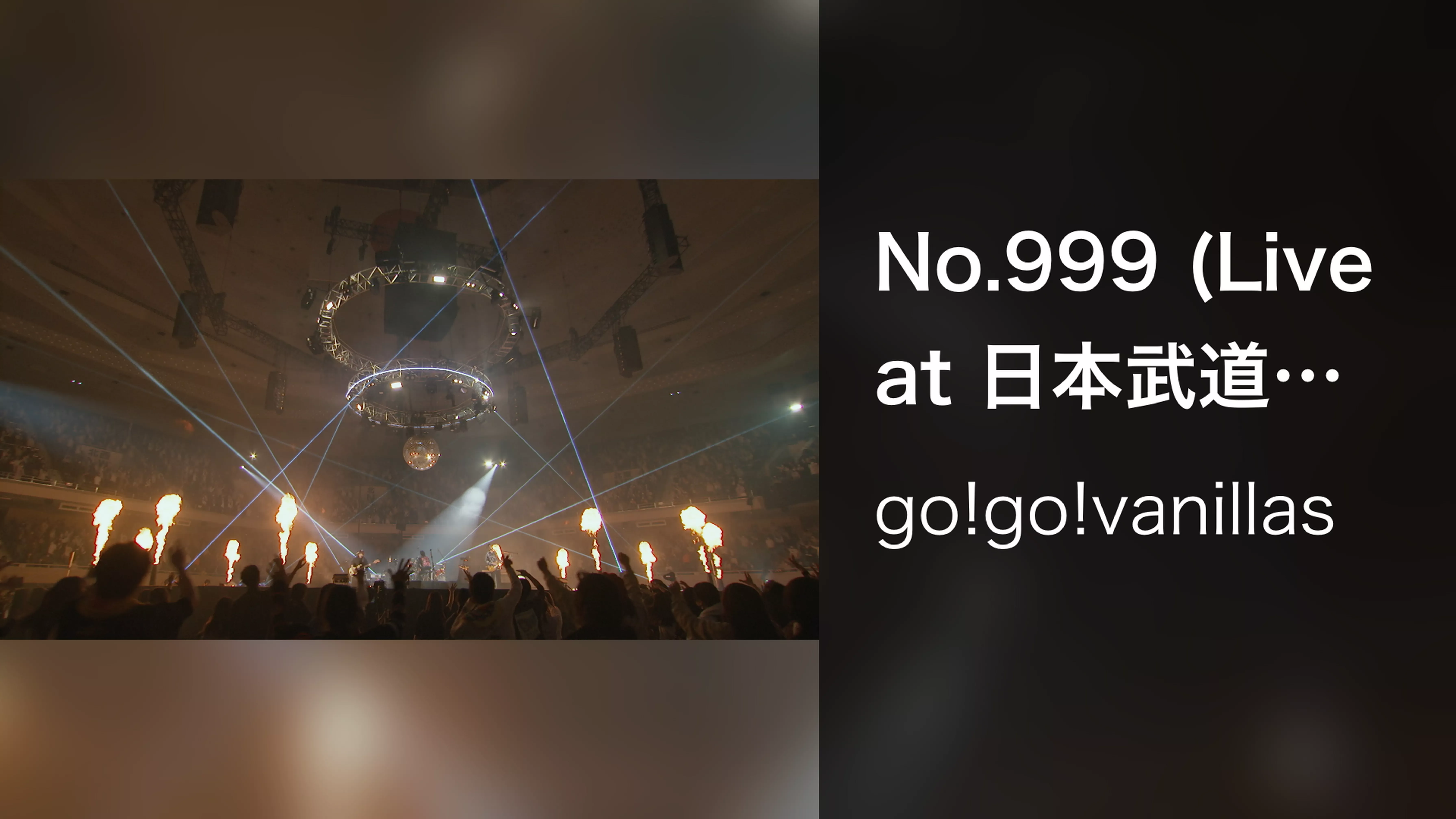 No.999 (Live at 日本武道館 2020.11.23)