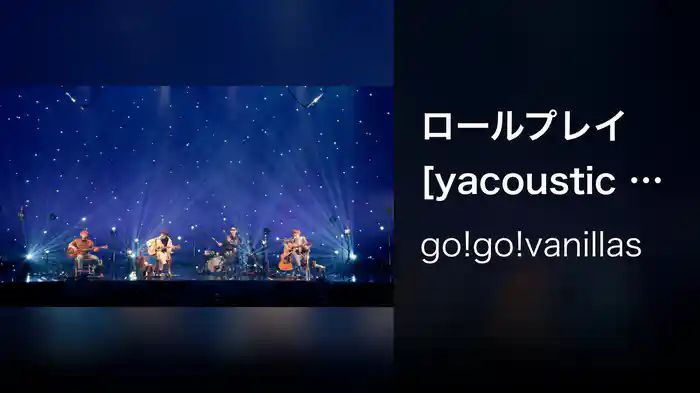 ロールプレイ[yacoustic ver.](Live at なんばHatch 2021.2.9)