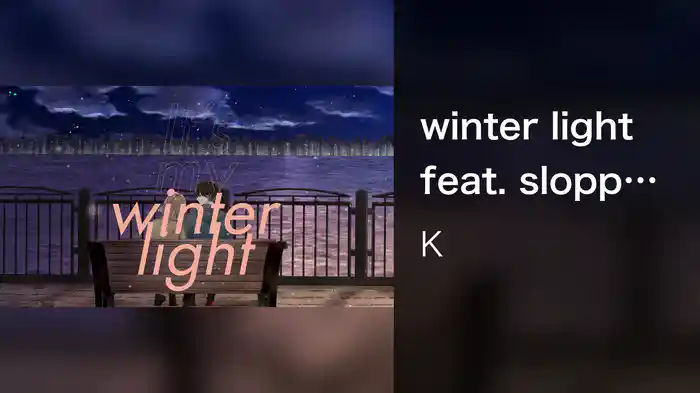 winter light feat. sloppy dim