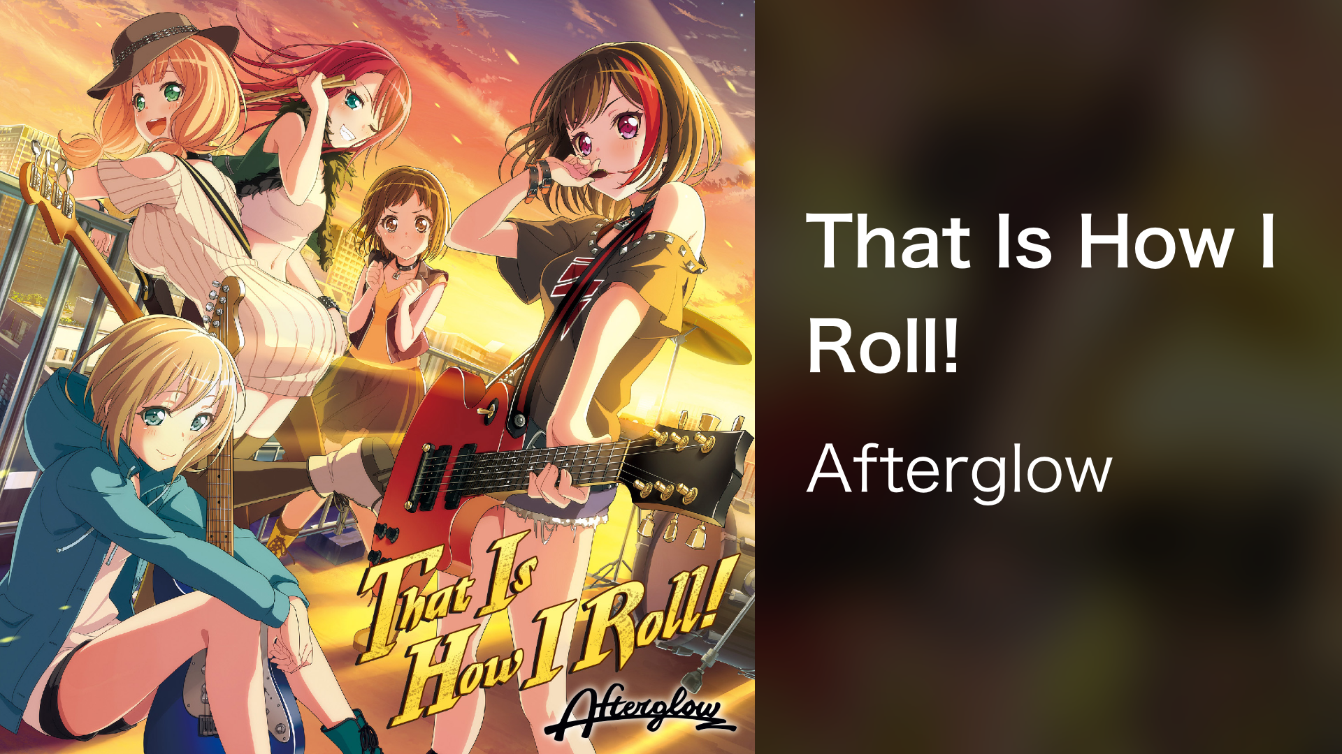 That Is How I Roll! - サムネイル