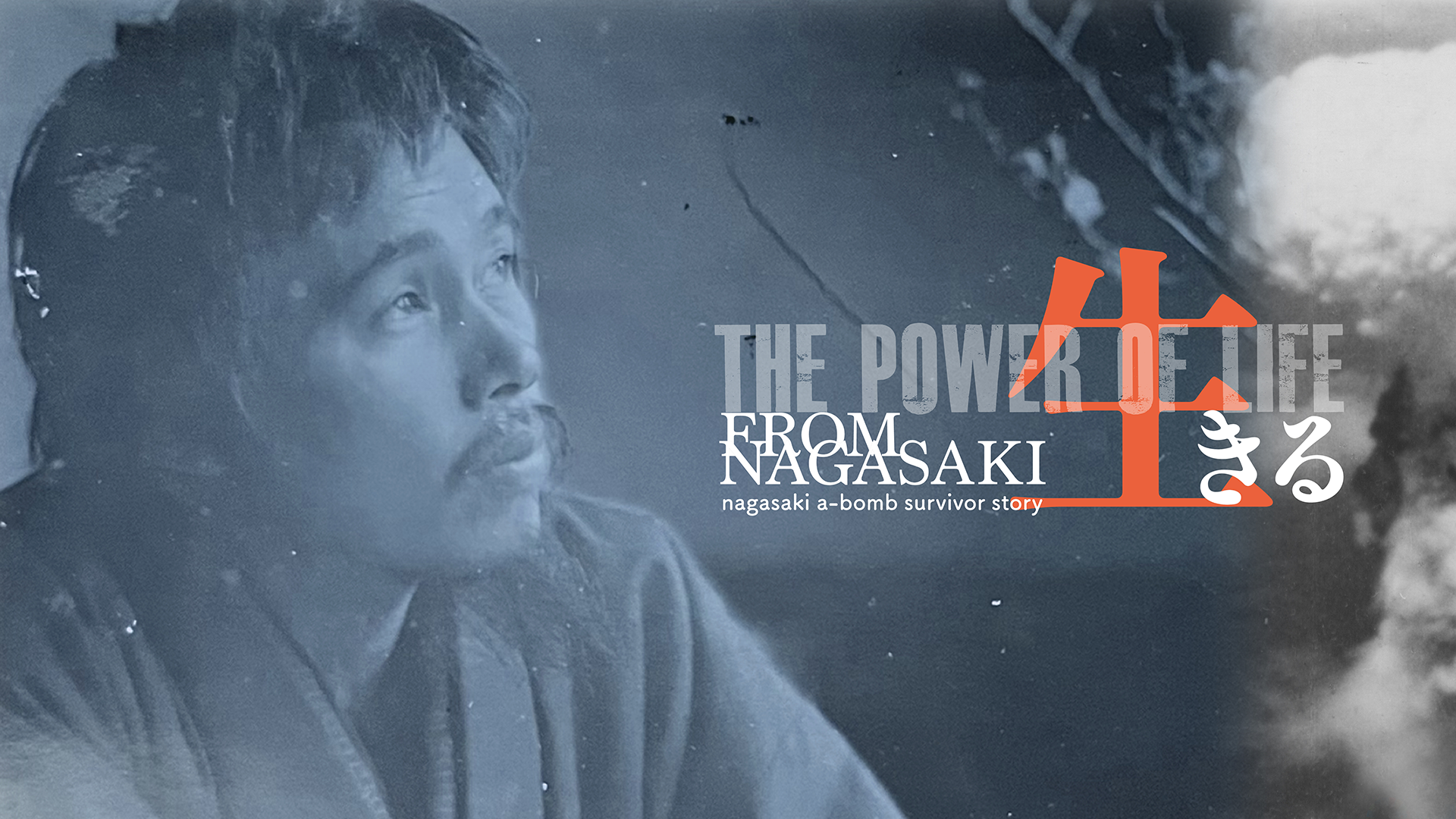 生きる FROM NAGASAKI - サムネイル