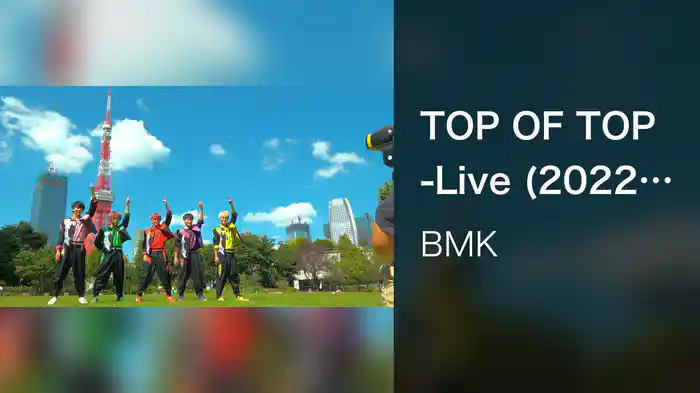 TOP OF TOP -Live (2022.09.09) at DIAMOND HALL & Tower ver.-